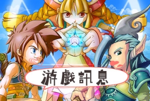 童話村online_20250411更新公告